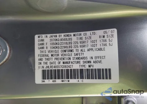 2007 Honda Cr-V Ex from USA, damaged, VIN JHLRE48557C092427